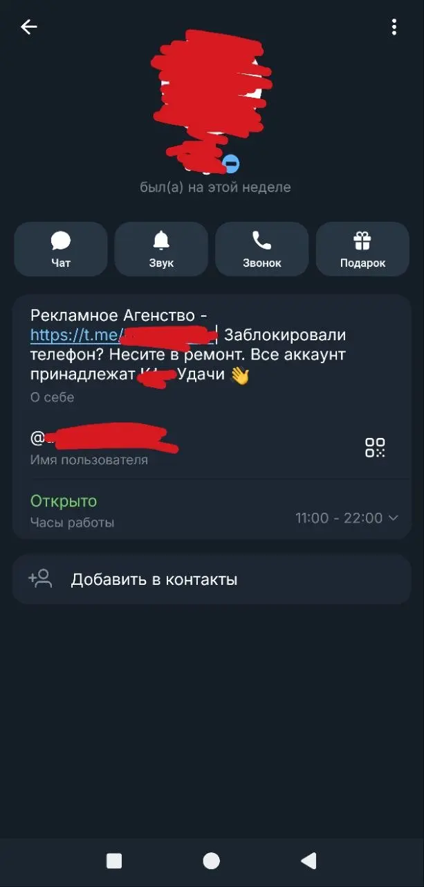 Когда вижу слово "агентство" без первого Т — накрывает дикая ярость. На лбу напиши всем людям, все равно будут писать с ошибкой.
Ну ладно-ладно, я просто начинаю игнорировать источник написания. | Сетка — социальная сеть от hh.ru