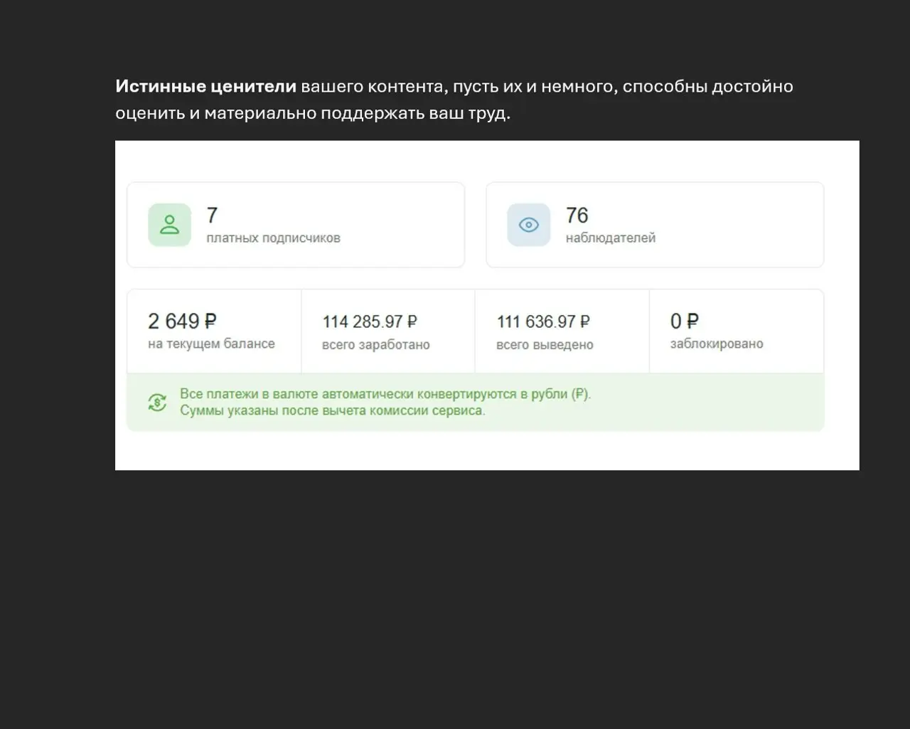 ✏️ Водоснабжение и канализация: 👍 https://boosty | Сетка — социальная сеть от hh.ru