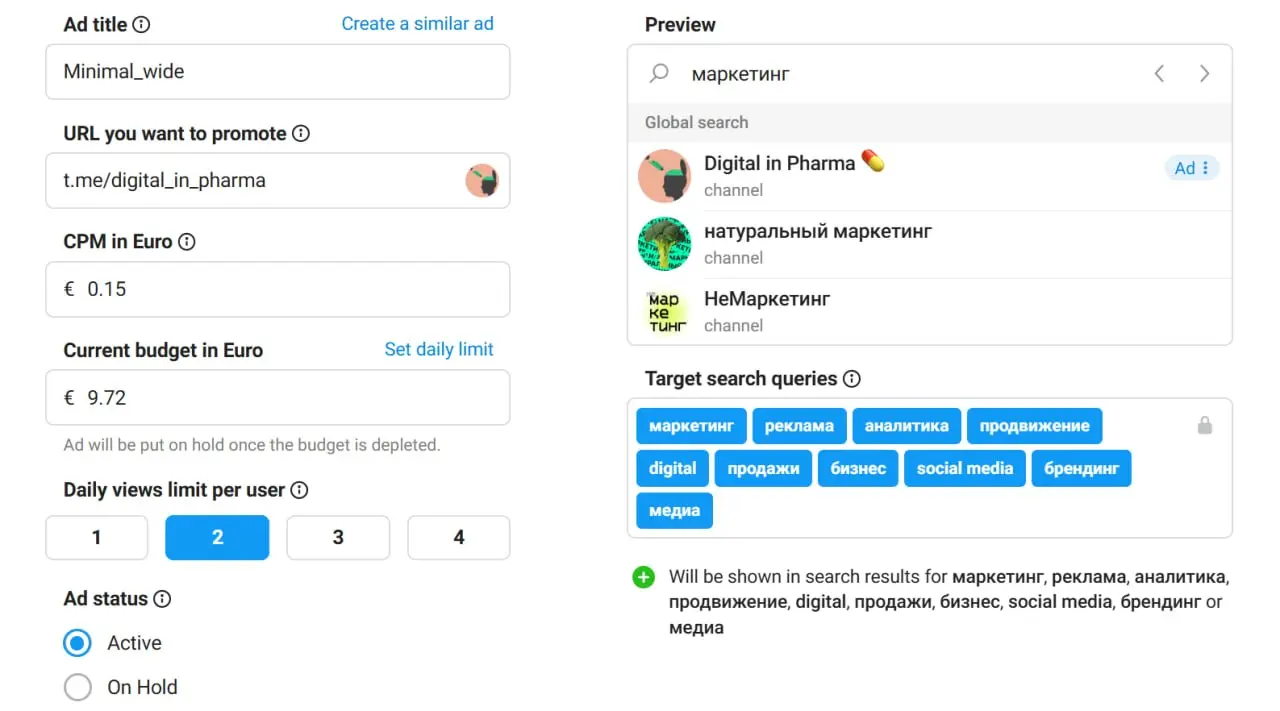 ⚡️Telegram Ads вчера снизил минимальные пороги CPM. Побежал тестировать сразу
Объясню на своих цифрах, почему это важно❗️
За два года я открутил в поиске Telegram около 160 тысяч показов | Сетка — социальная сеть от hh.ru