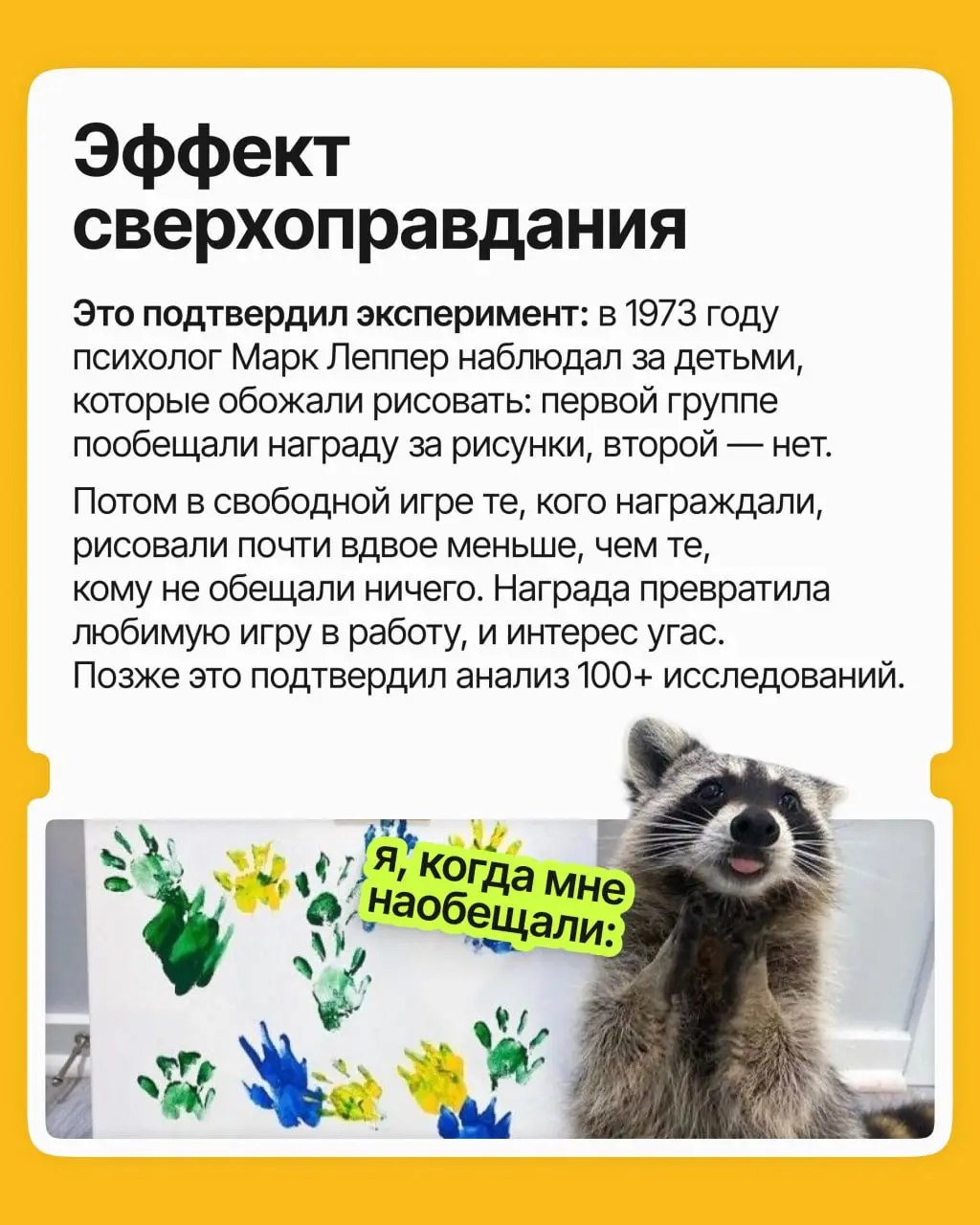 Вы обожаете печь, фотографировать или, скажем, писать музыку. Все говорят монетизировать, вы превращаете любимое дело в источник дохода | Сетка — социальная сеть от hh.ru