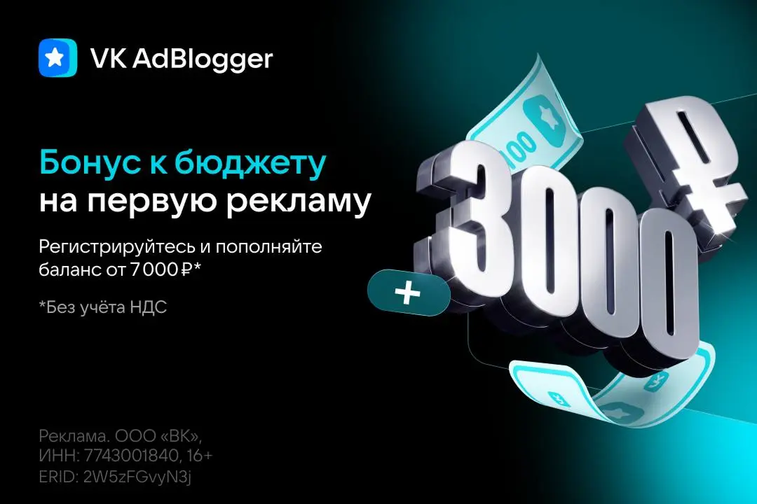Глобальный дефицит доверия
7 из 10 человек на Земле не доверяют тем, кто не разделяет их взгляды.
Это официальный диагноз из свежего отчёта Edelman Trust Barometer за 2026 год | Сетка — социальная сеть от hh.ru
