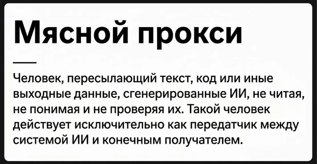 Признайся, было? 🤩 | Сетка — социальная сеть от hh.ru