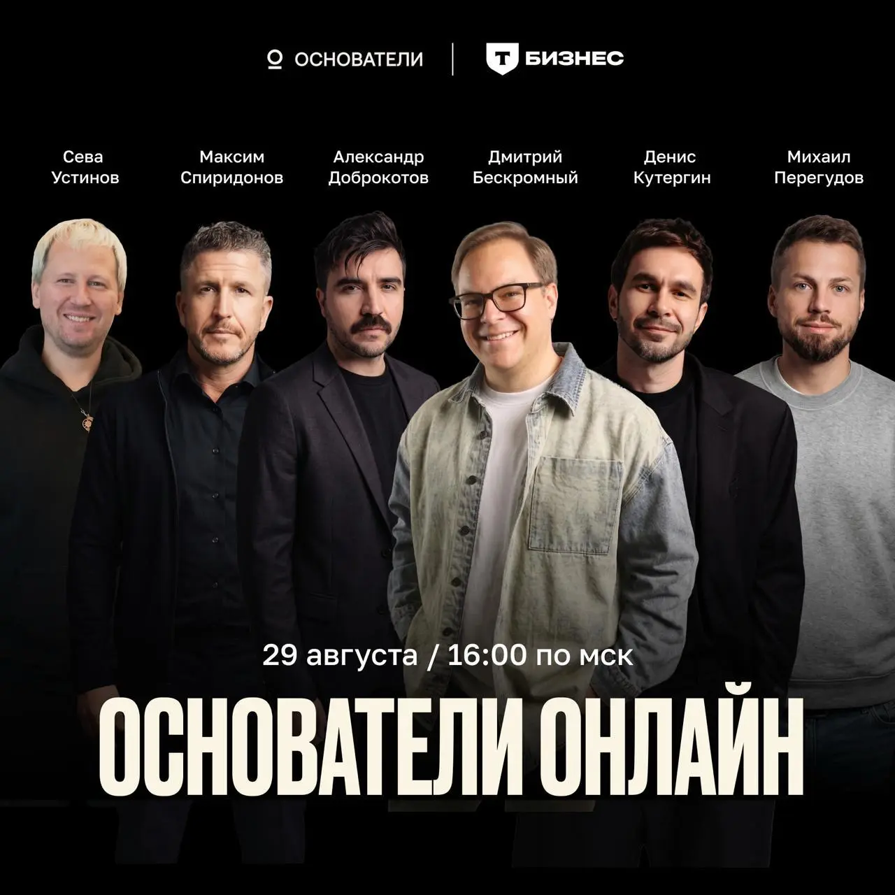 Разве не безумие, что ИИ-агентами почти никто не пользуется по-настоящему?
Вопрос недавно поднял Джош Миллер — CEO крупного ИТ-стартапа, который Atlassian купила за $610 млн | Сетка — социальная сеть от hh.ru
