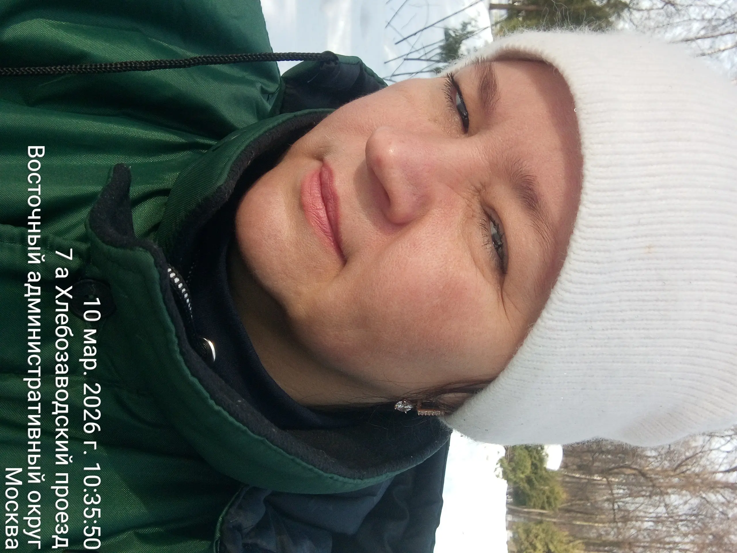 Елена Жижка