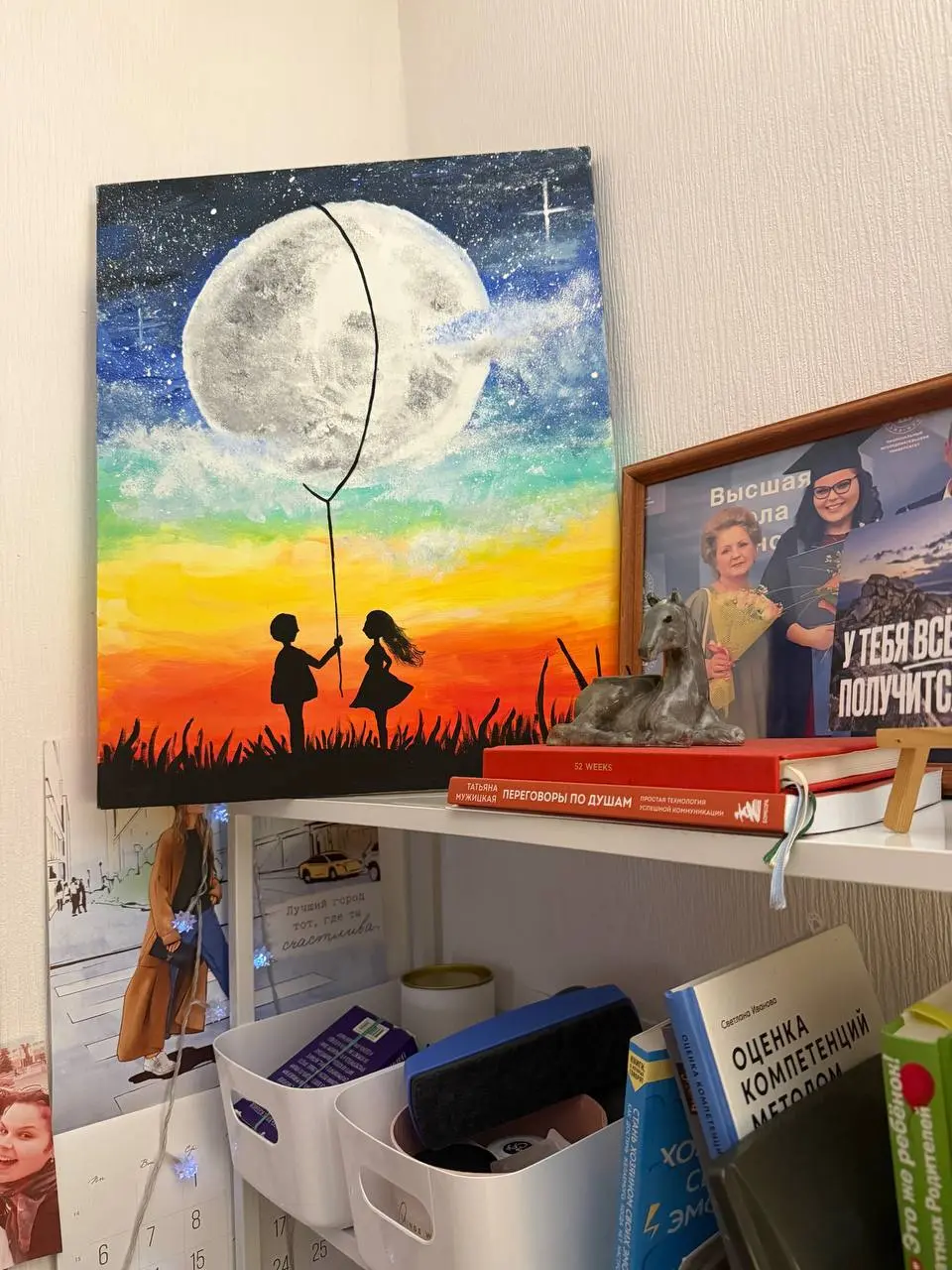 СРОЧНО ИЩЕМ🔎
💥 Юридическая компания «Технологии обжалования» расширяет команду!
Мы ищем активного, целеустремленного менеджера, который не боится телефонных звонков, любит общаться!)
Твои будущие зада... | Сетка — социальная сеть от hh.ru