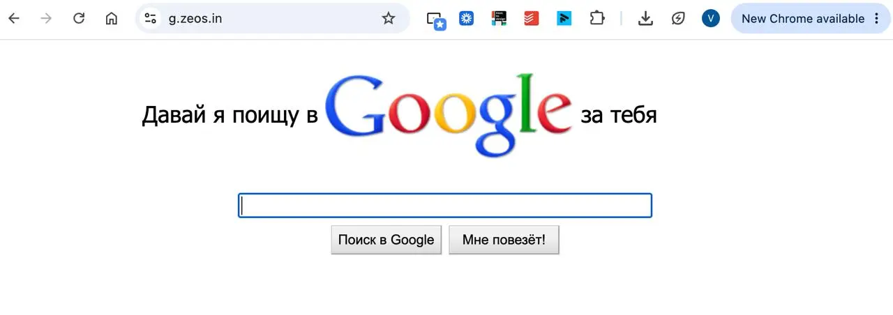 НЕ ПРО AI ⚠️
Неожиданно, да? Но я случайно нашла одну классную штуку (подсмотрела в одном закрытом сообществе) и.. | Сетка — социальная сеть от hh.ru