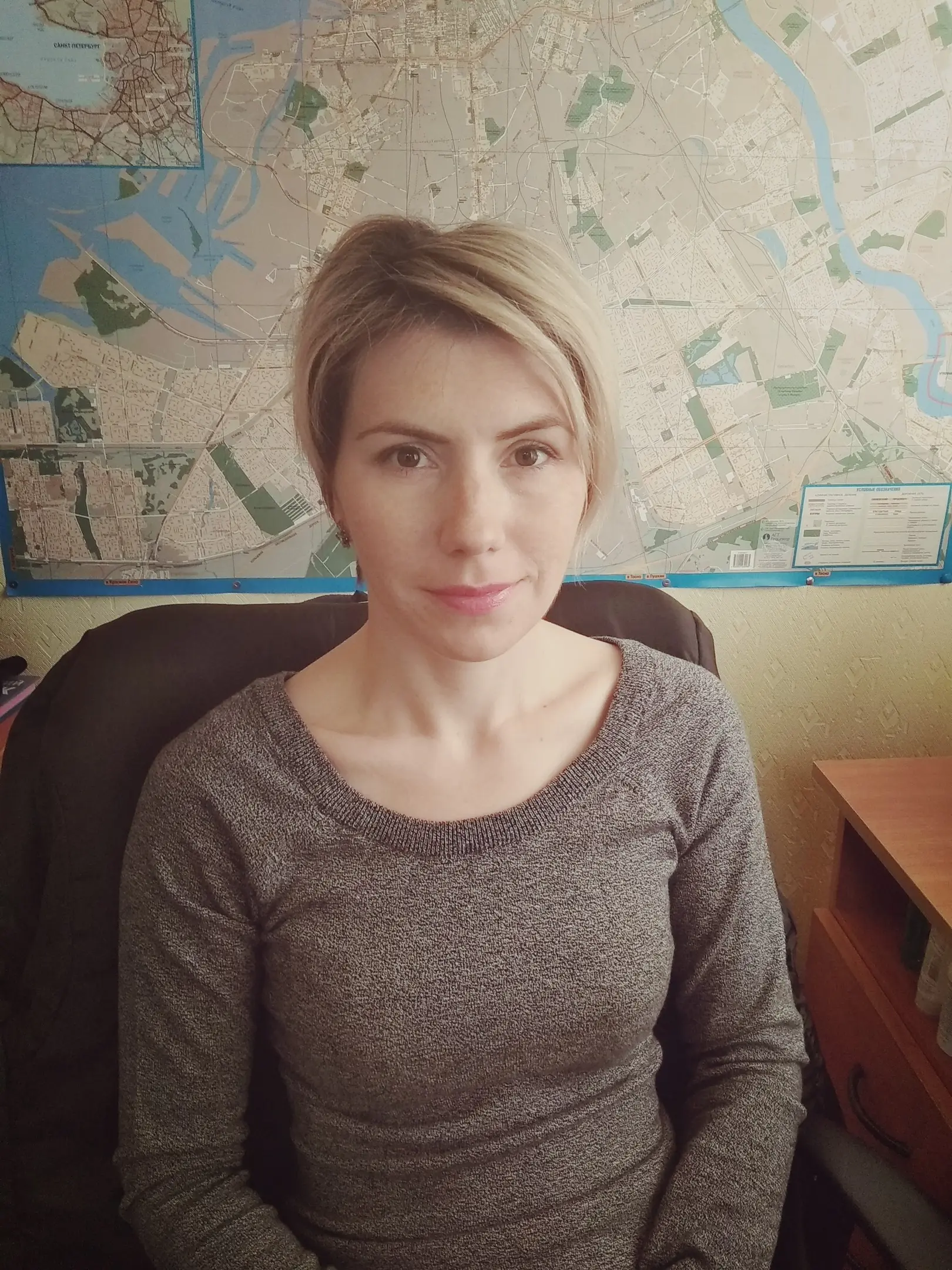 Ольга Большанина