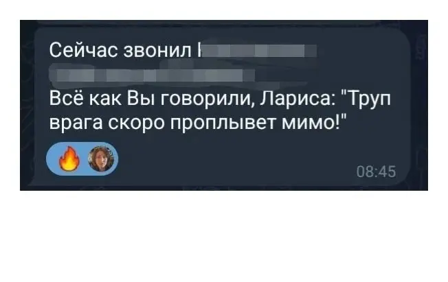 Всё начинается с изменения состояния | Сетка — социальная сеть от hh.ru