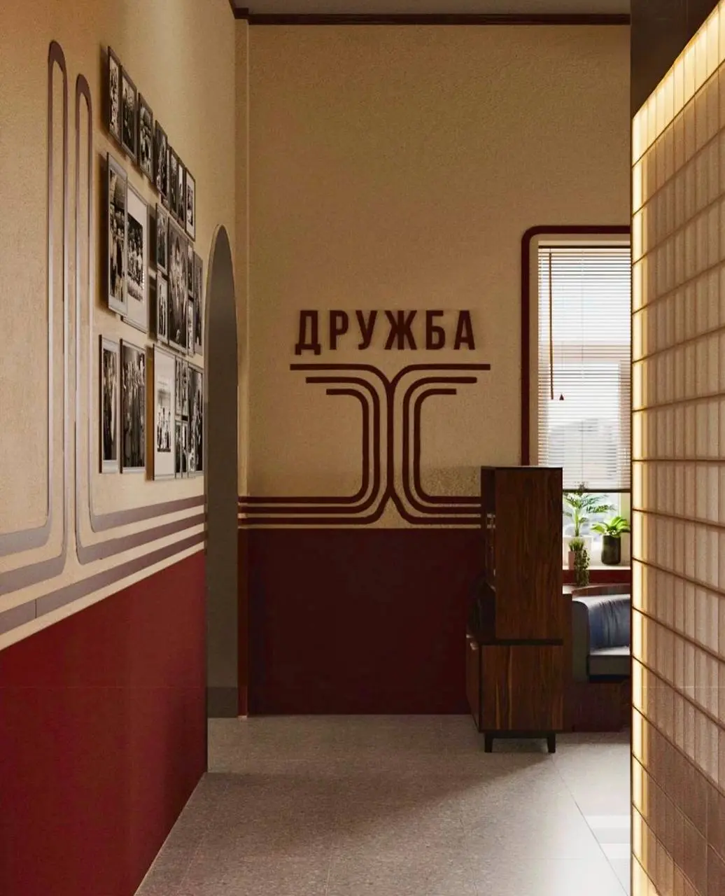 В бане «Дружба» новое меню — и наши тарелки, которые мы кастомизировали специально для проекта.
Выглядит всё как надо: вкусно, немного ностальгически, да ещё и в бане, да ещё и с друзьями.🍽️🧖‍♂️🧖‍♀️ | Сетка — социальная сеть от hh.ru