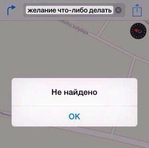 И это ещё в четверг... | Сетка — социальная сеть от hh.ru