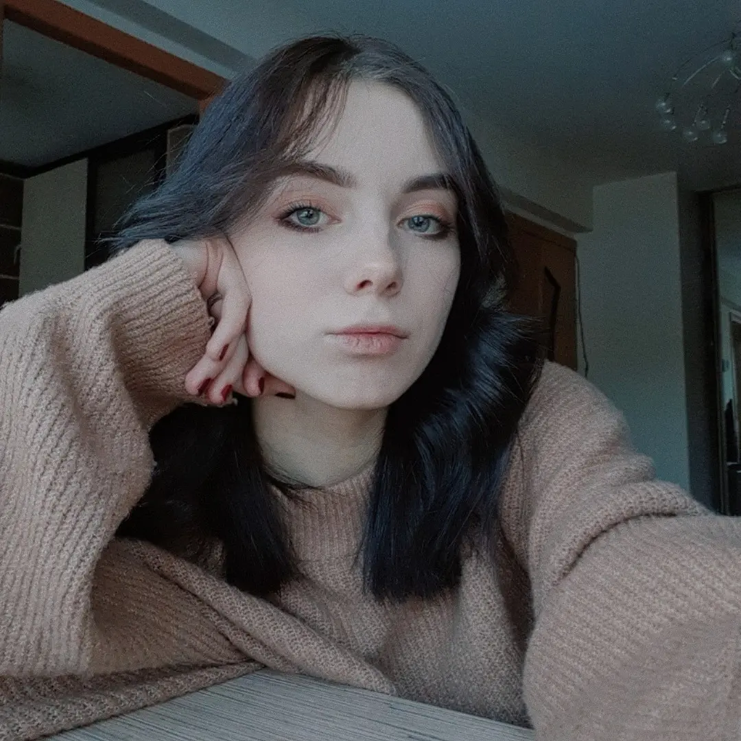 Екатерина Фомина