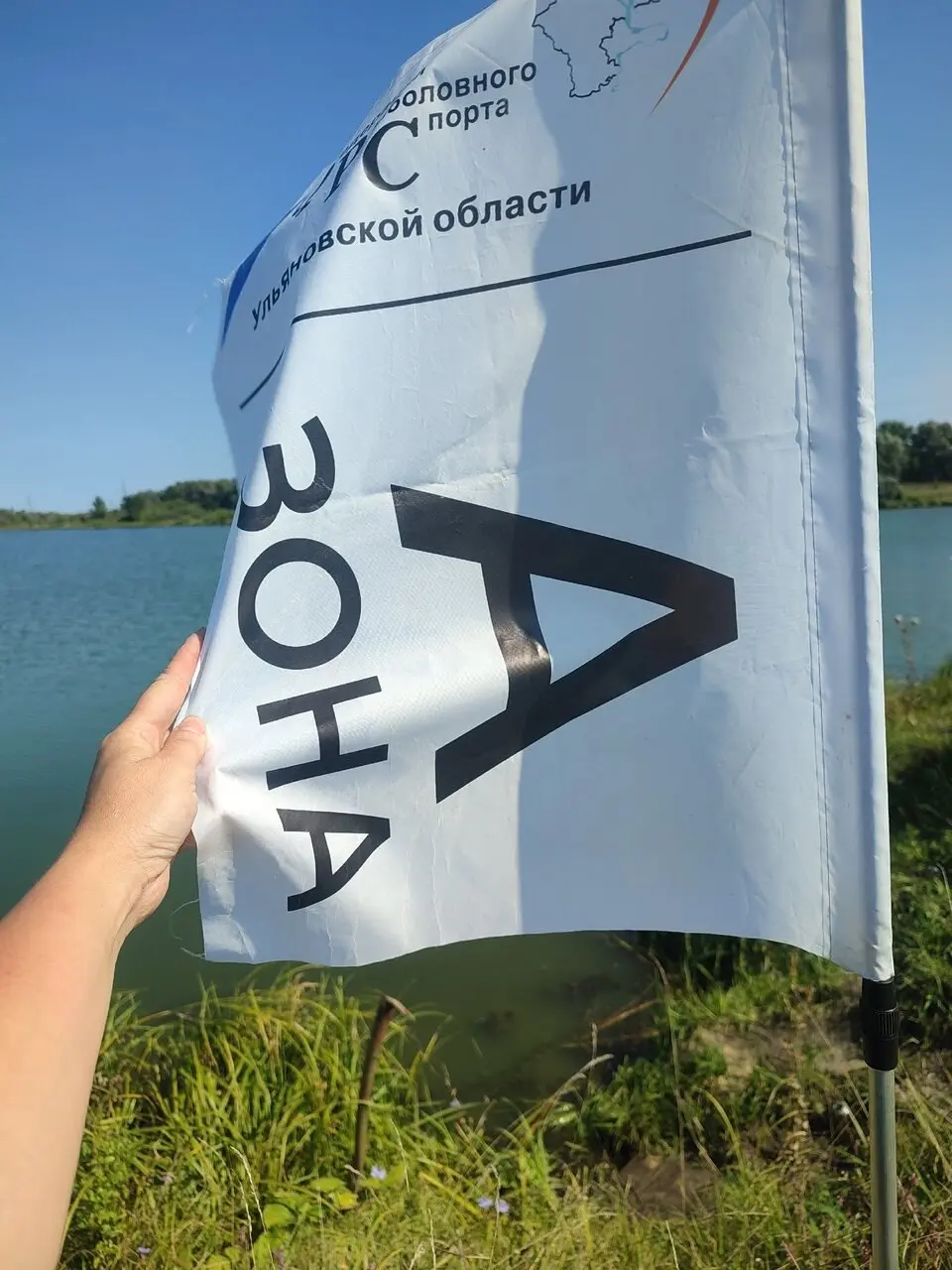 Всем привет, вот и прошли мои вторые соревнования.
И со мной, конечно, был рюкзак KIMOTO.
В этом году результат уже лучше, чему я очень рада. Была не с 0, уже хорошо.
Есть над чем работать | Сетка — социальная сеть от hh.ru