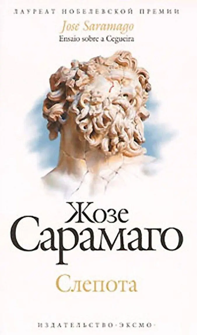 Я твёрдо верю, что книги, как и люди, приходят в нашу жизнь ровно в тот момент, когда мы готовы принять их дар | Сетка — социальная сеть от hh.ru