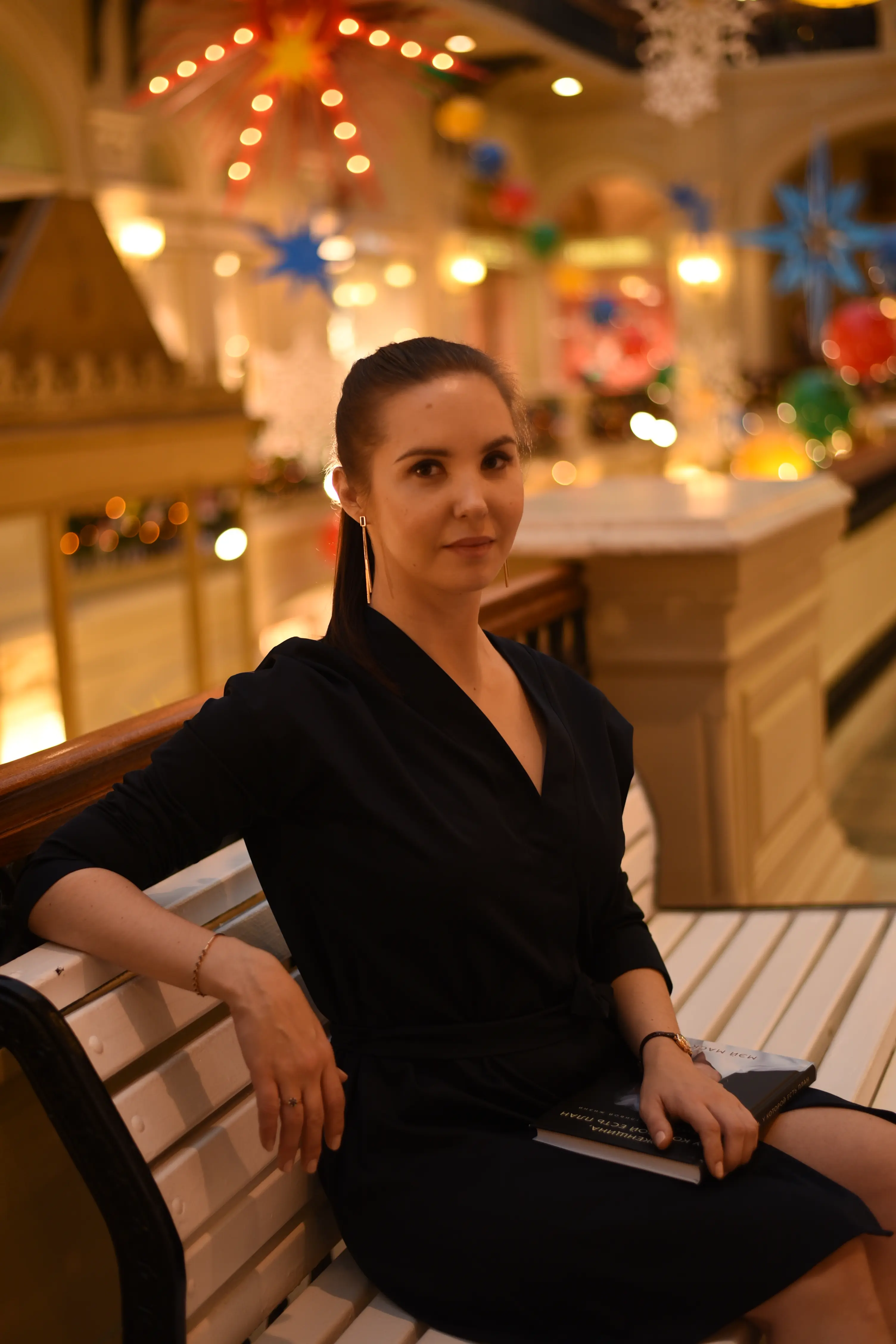 Наталья Чернядьева