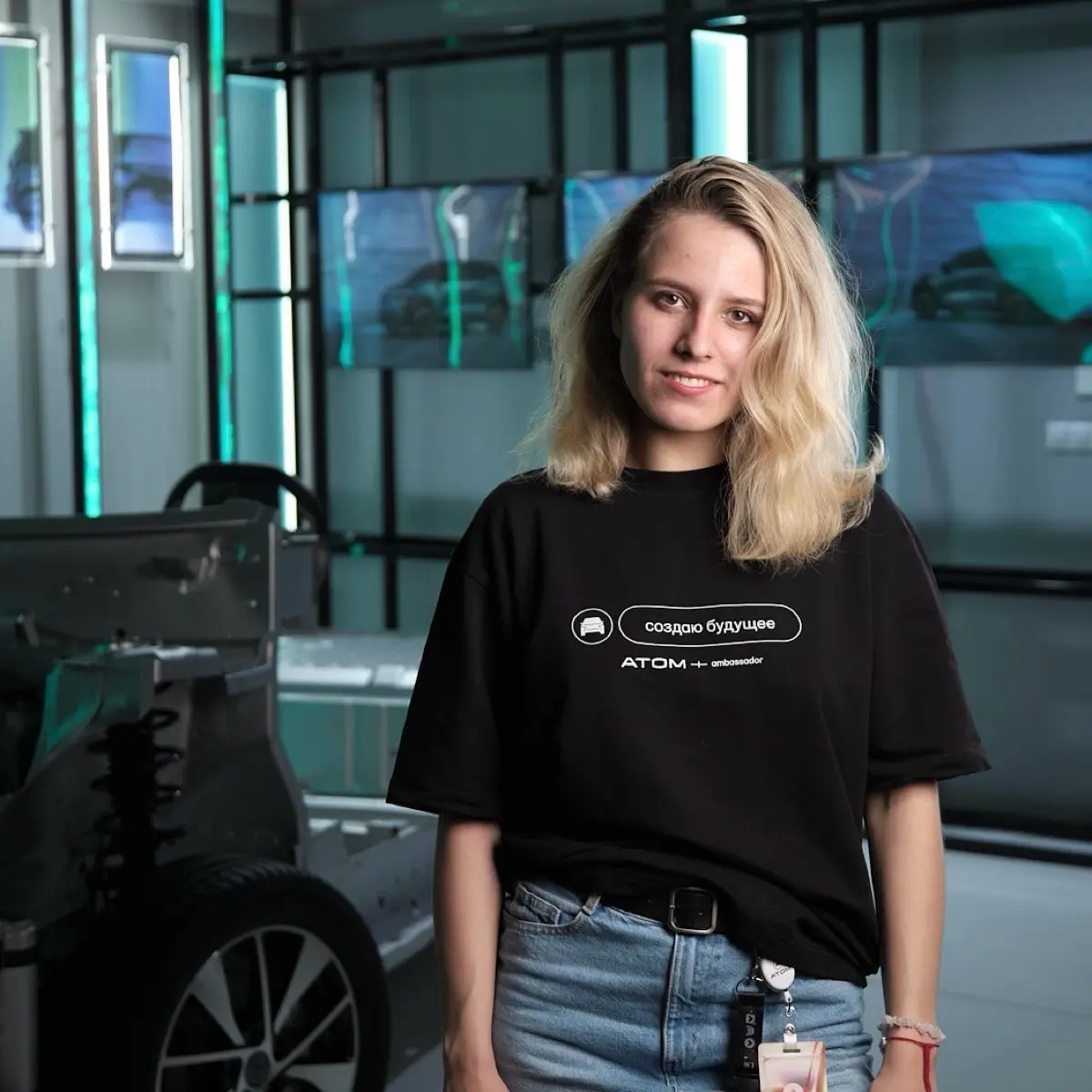 Network member avatar