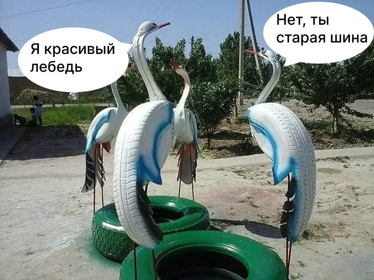 Вы не знаете свой продукт | Сетка — социальная сеть от hh.ru