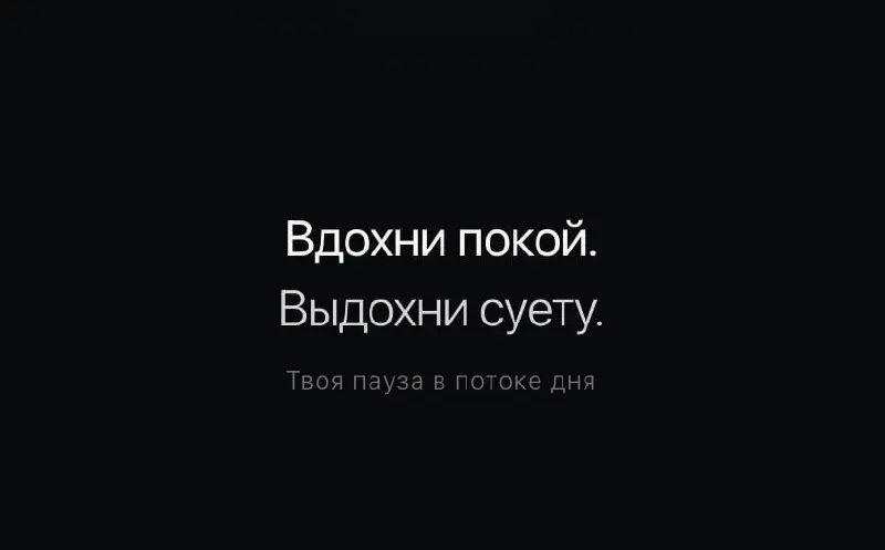 Собрал ещё одно небольшое приложение, но в этот раз вообще не для продажи. Хочу, чтобы им мог пользоваться любой бесплатно | Сетка — социальная сеть от hh.ru