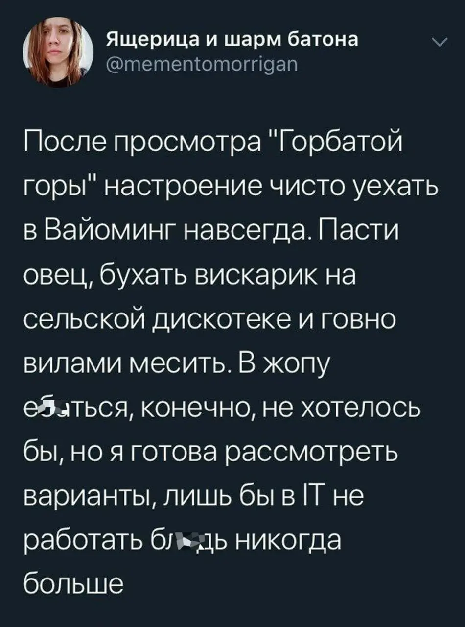 Мы ждали именно тебя. Серьезно. Подписывайся 🔥 | Сетка — социальная сеть от hh.ru