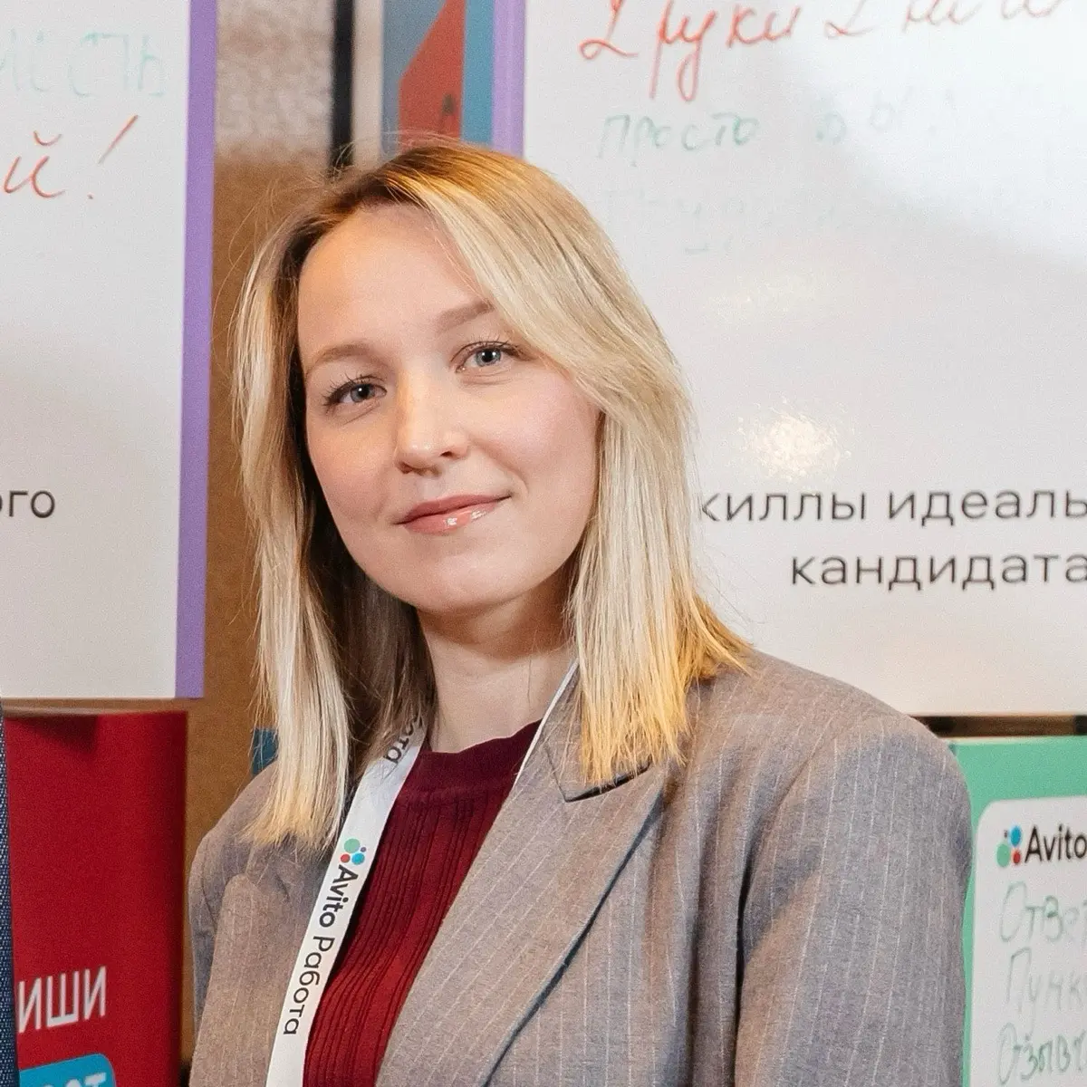 Анна Журавлева
