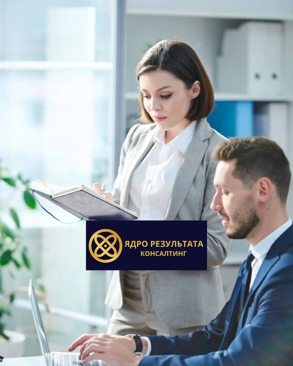 Регулярная обратная связь вместо годовых оценок сотрудников. Почему это работает?
Исследования подтверждают: сотрудники, которые получают обратную связь регулярно, работают эффективнее | Сетка — социальная сеть от hh.ru