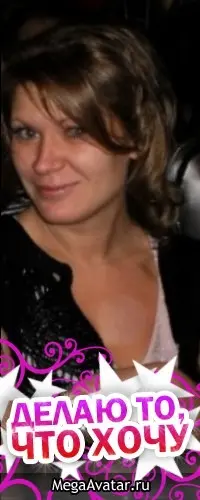 Анна Нестерова 
