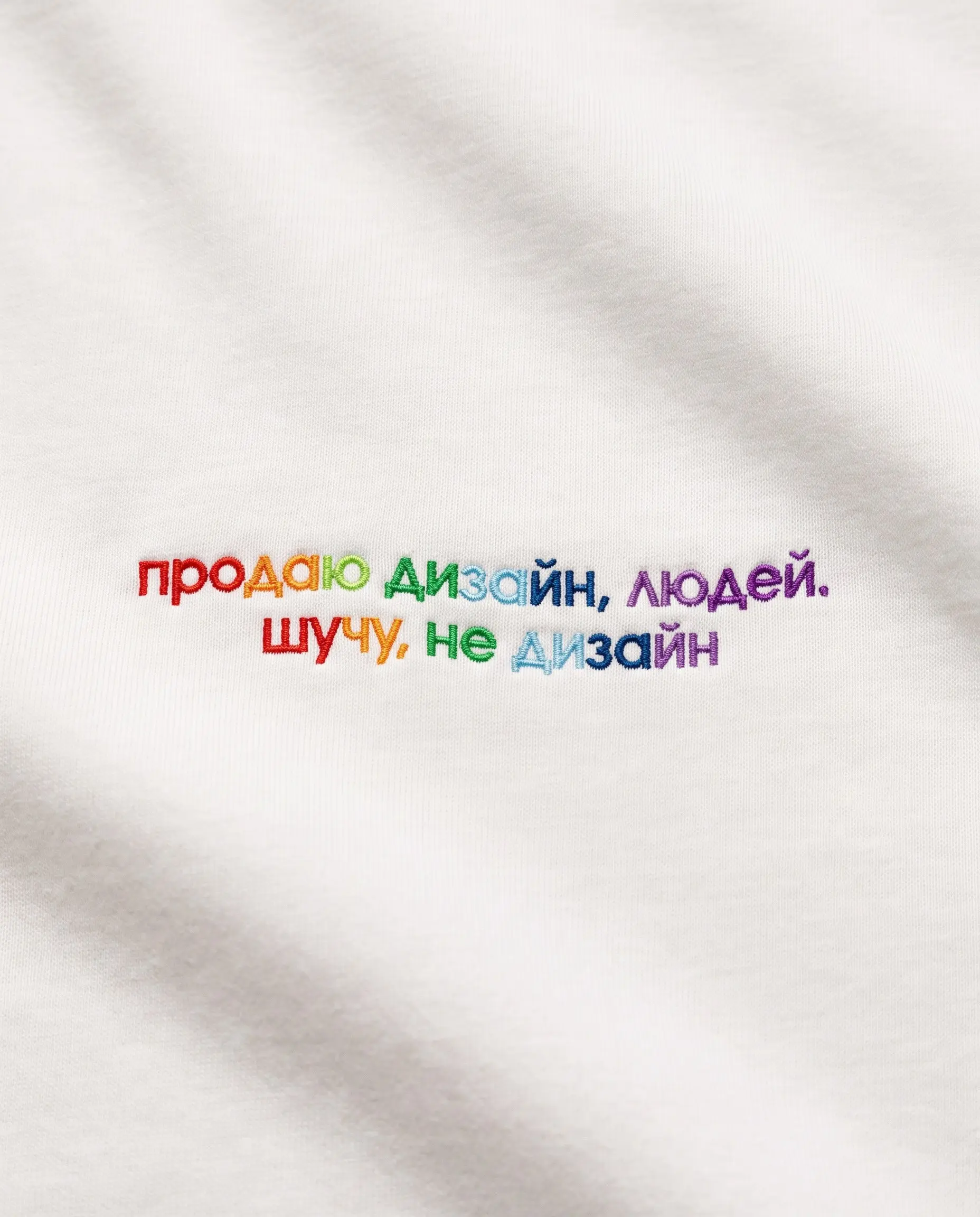 Дизайнеры, общий сбор!
Мы ищем главного дизайнера для Фрэйза, приглашение стать частью команды тут, remotely!
Фрэйз | Линейка для дизайнеров, художников и иллюстраторов | Сетка — социальная сеть от hh.ru
