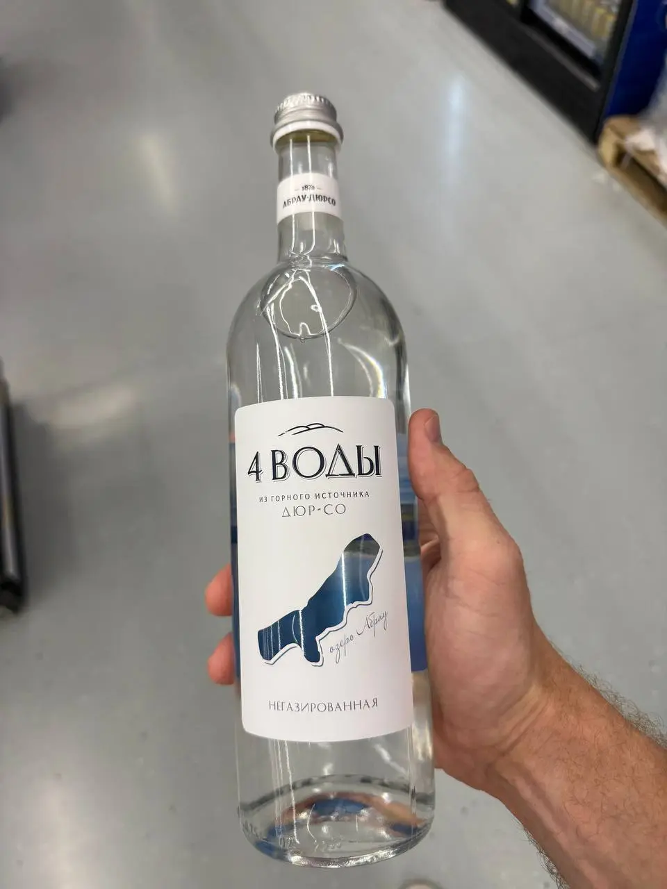 Мы не пьем вино
Я в целом никогда не был большим фанатом именно вина, а Дашке нельзя совсем: на забродивший виноград у неё отёк Квинке
Тут забавная история как на Бали ей сделали стейк из тунца, добав... | Сетка — социальная сеть от hh.ru