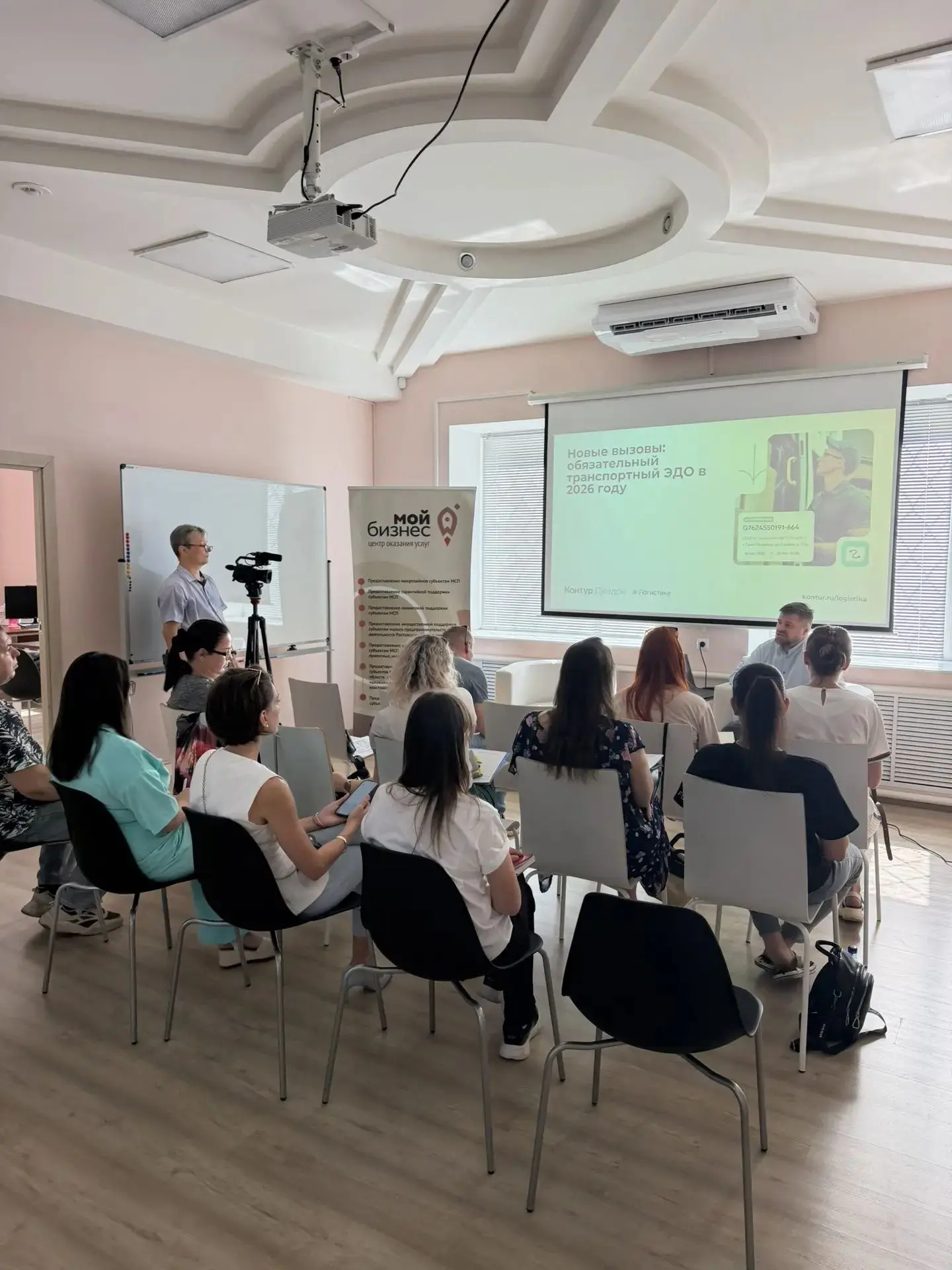 Несколько фото с прошедшего мероприятия в #мойбизнес Волгодонск | Сетка — социальная сеть от hh.ru