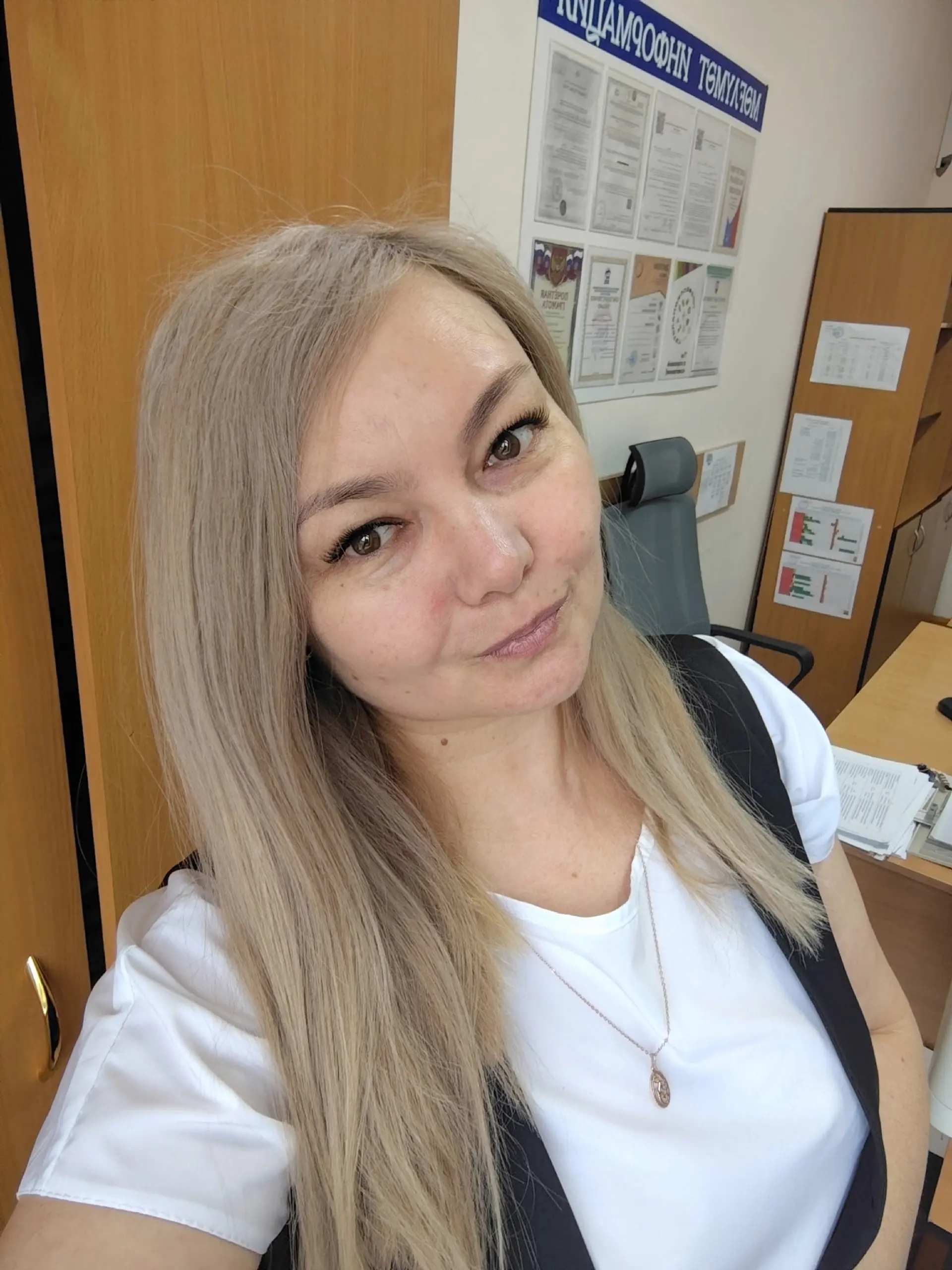 Гузалия Галимуллина
