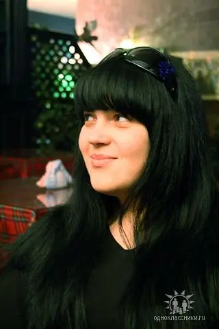 Елена Шорохова