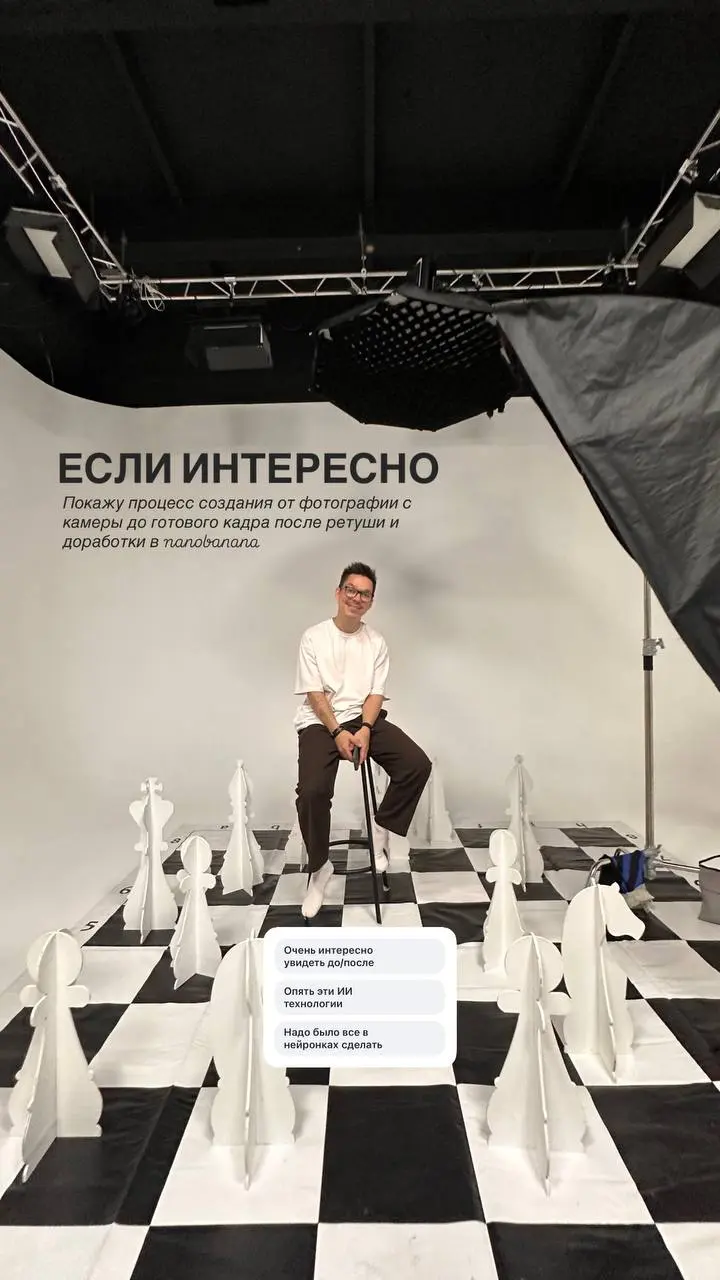 Три года я снимаю обложку для октябрьского номера ДР – это такое деловое издание в Ижевске.
Компания "Налог18" – Марат, Николай и их компания занимается оптимизацией налогов для бизнеса | Сетка — социальная сеть от hh.ru