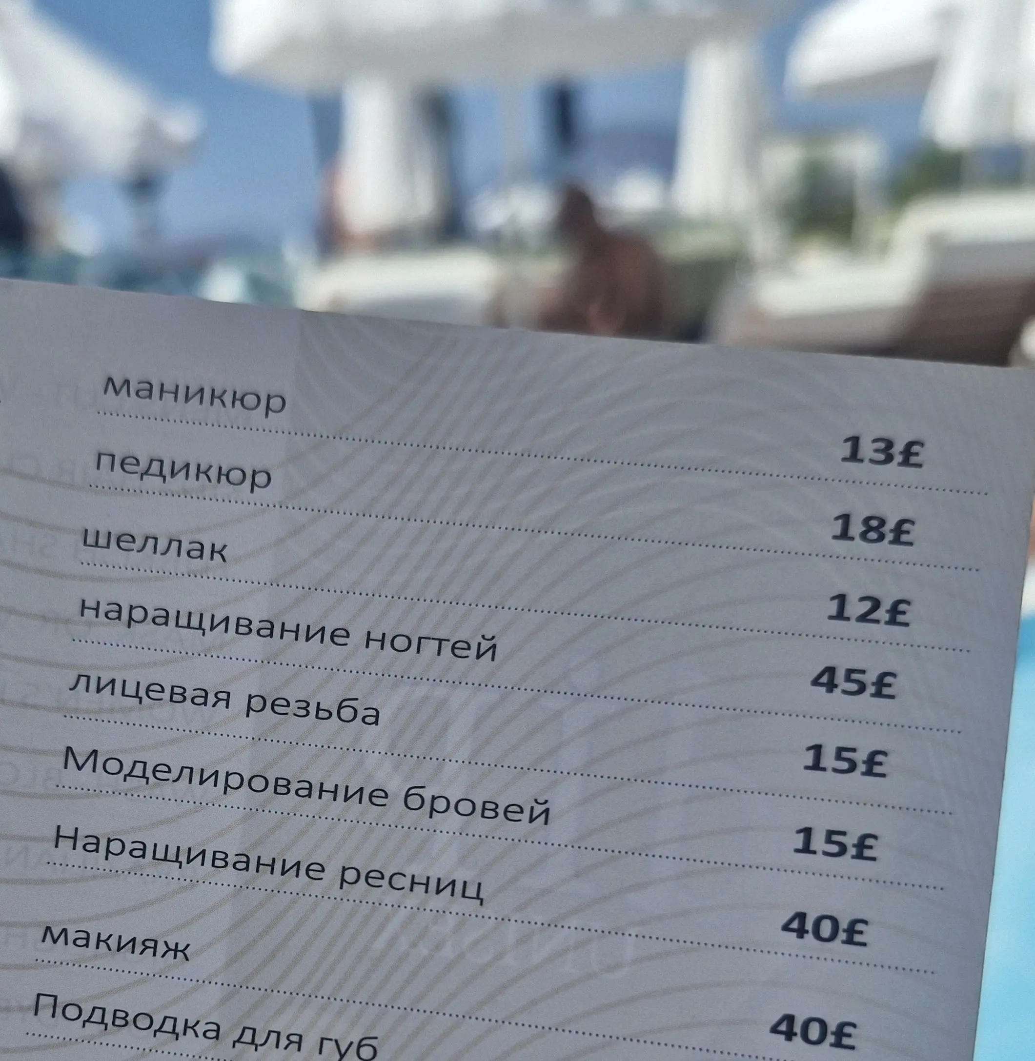 Devil in detail.
Всегда 😁
Опечатки в русских текстах я обычно встречаю в духе "спасибо, что захотели перевести" | Сетка — социальная сеть от hh.ru