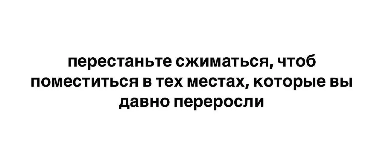 Коллеги, важное напоминание
Вдруг вы забыли в суете августа | Сетка — социальная сеть от hh.ru