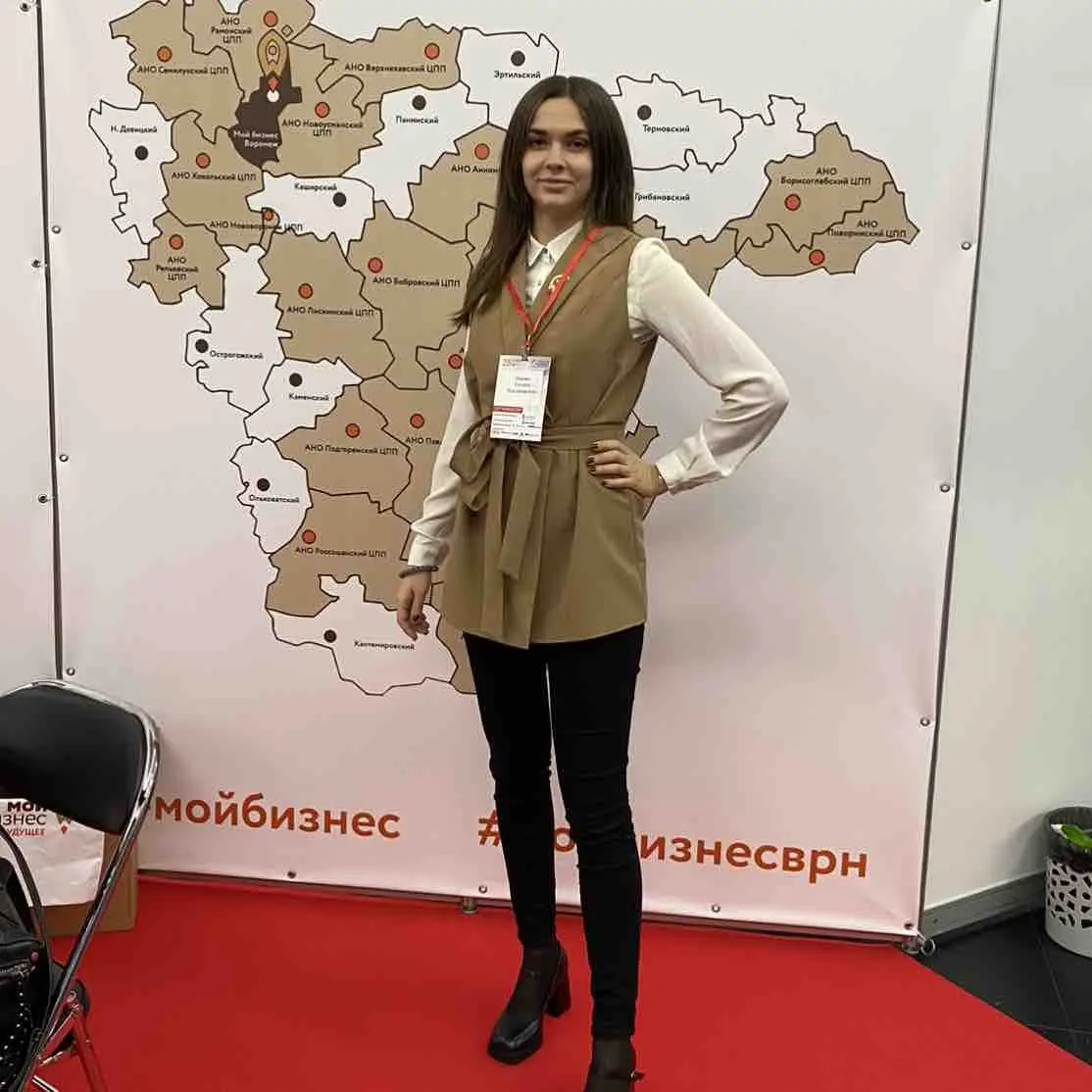Татьяна Попова