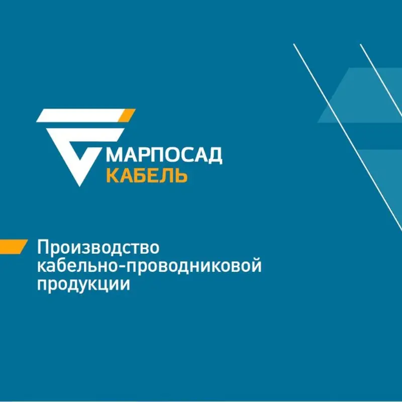 Елена Александрова