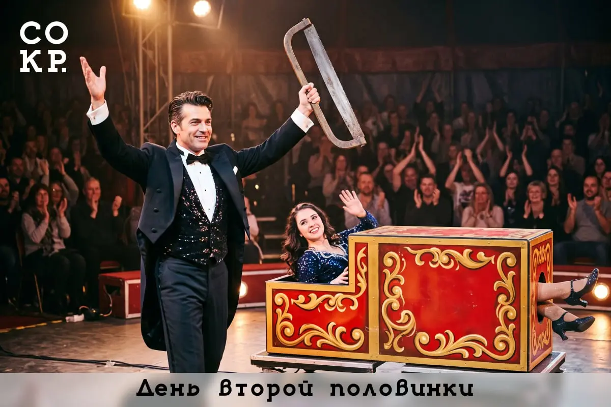 📅 28 августа 2026 года — коротко о главном
$/€ вверх: 85,95/100,30 ₽
⚡Российские пользователи жалуются на проблемы с доступом к «Википедии» | Сетка — социальная сеть от hh.ru