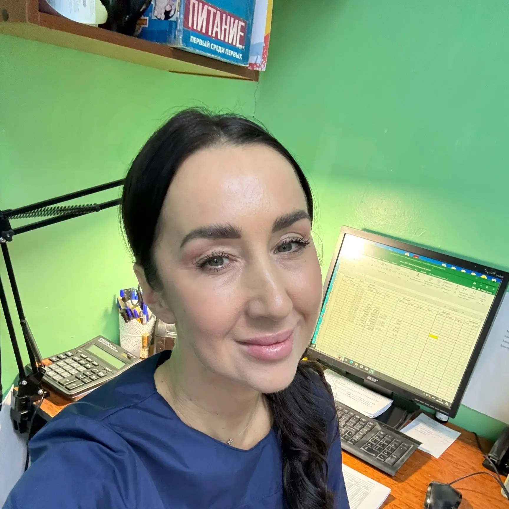 Network member avatar