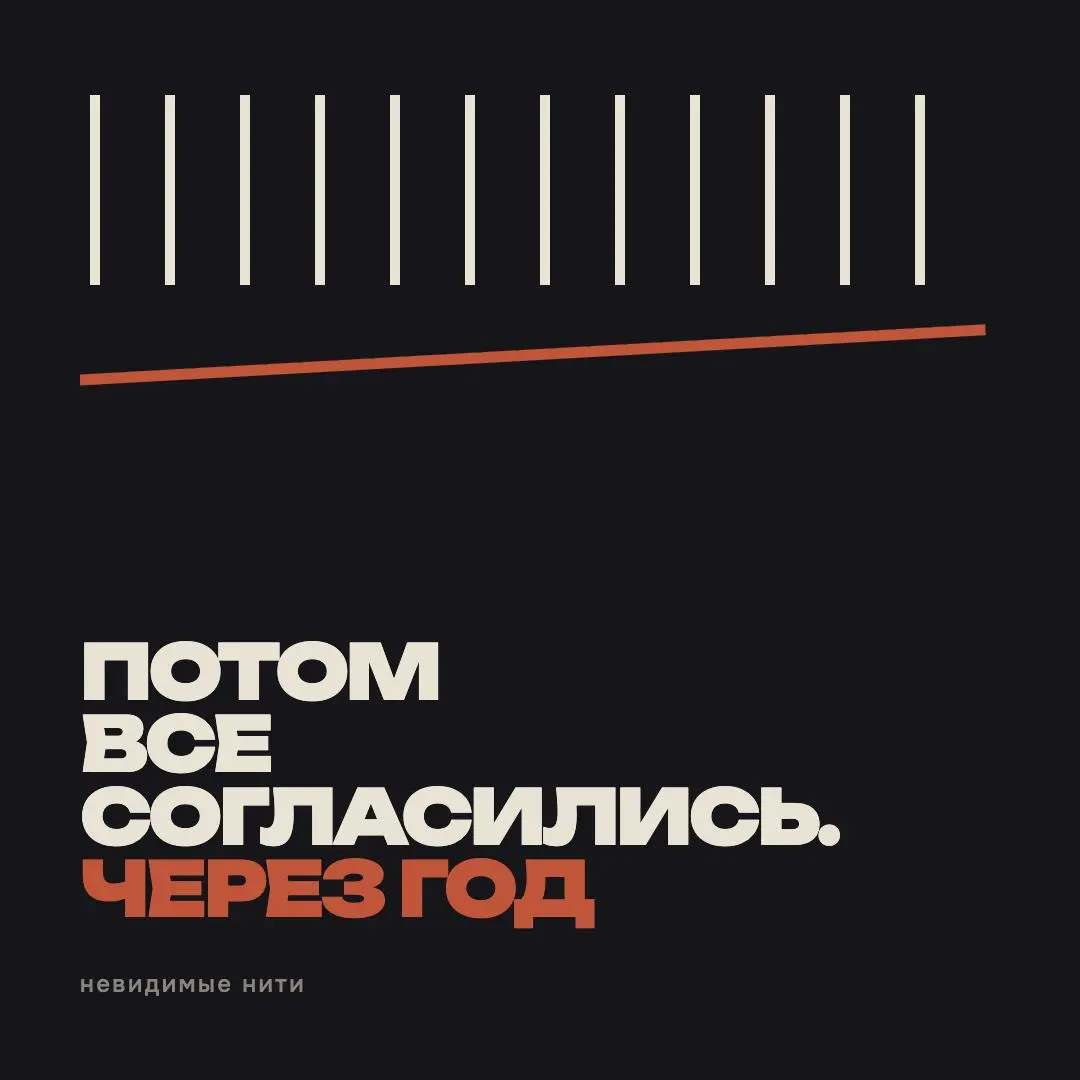 Кто такой "Бунтарь"? С точки зрения PCM (Process Communication Model) - это спонтанный, креативный и энергичный тип личности, который познает мир через эмоции «нравится / не нравится» | Сетка — социальная сеть от hh.ru