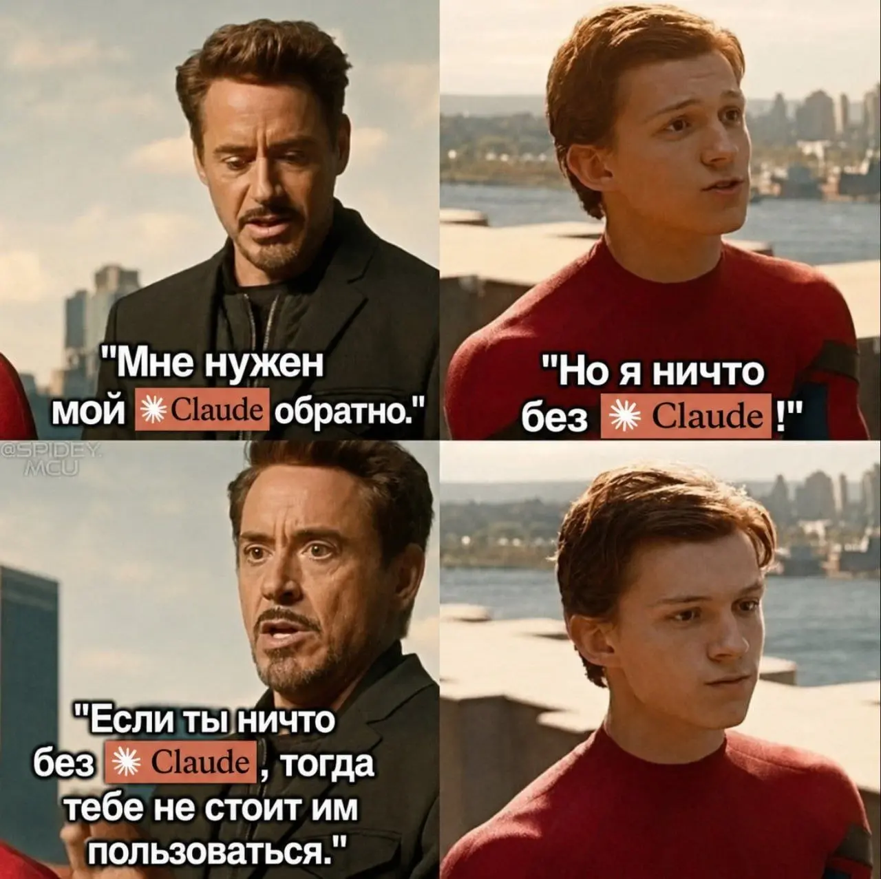 #ПятничныйЮмор #Datanomics | Сетка — социальная сеть от hh.ru