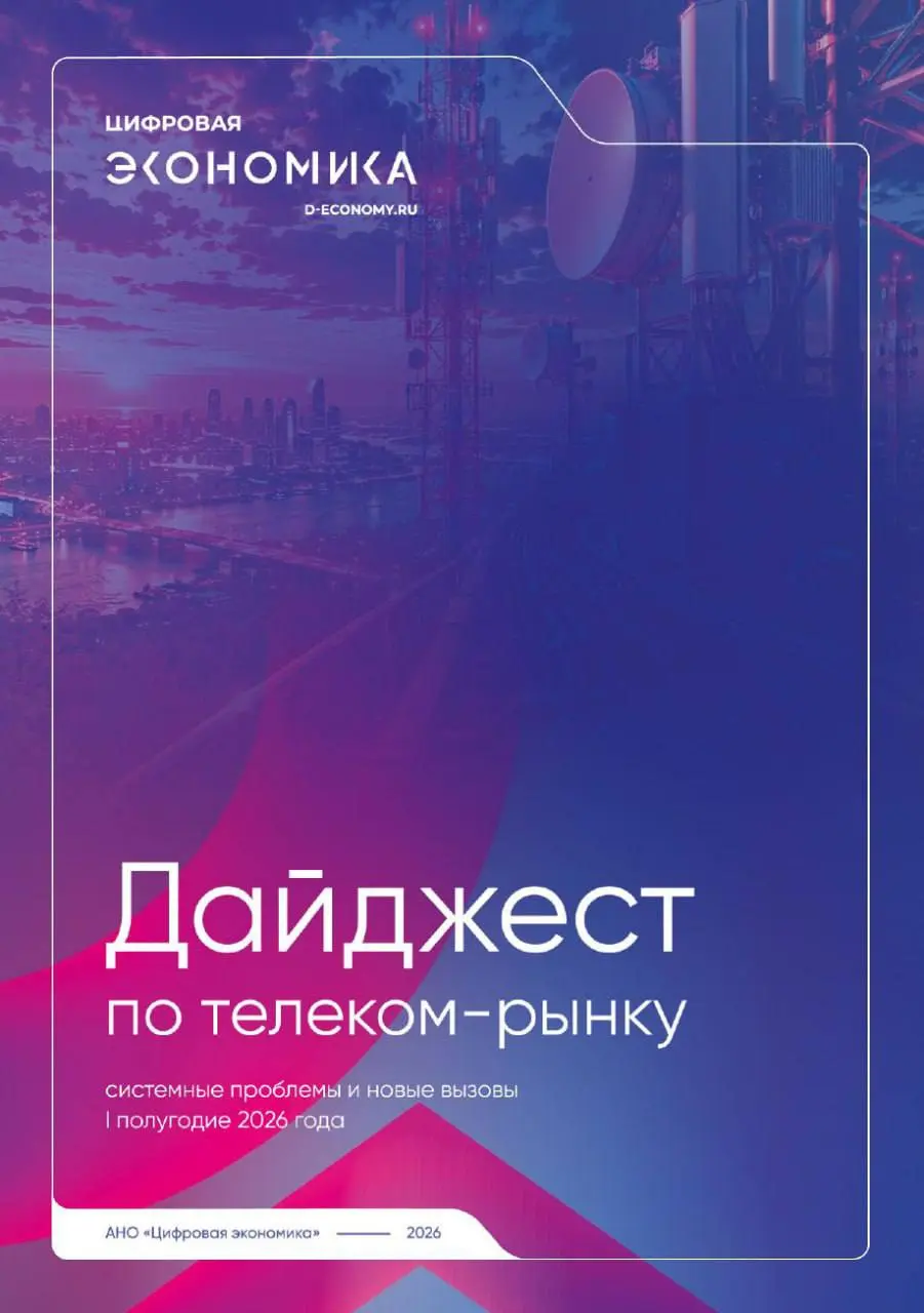 Свежие зарубежные (и не только) обложки 🔥
Решила поделиться яркой подборкой к концу недели лета.
В прошлом году делилась тут также символично к концу лета | Сетка — социальная сеть от hh.ru