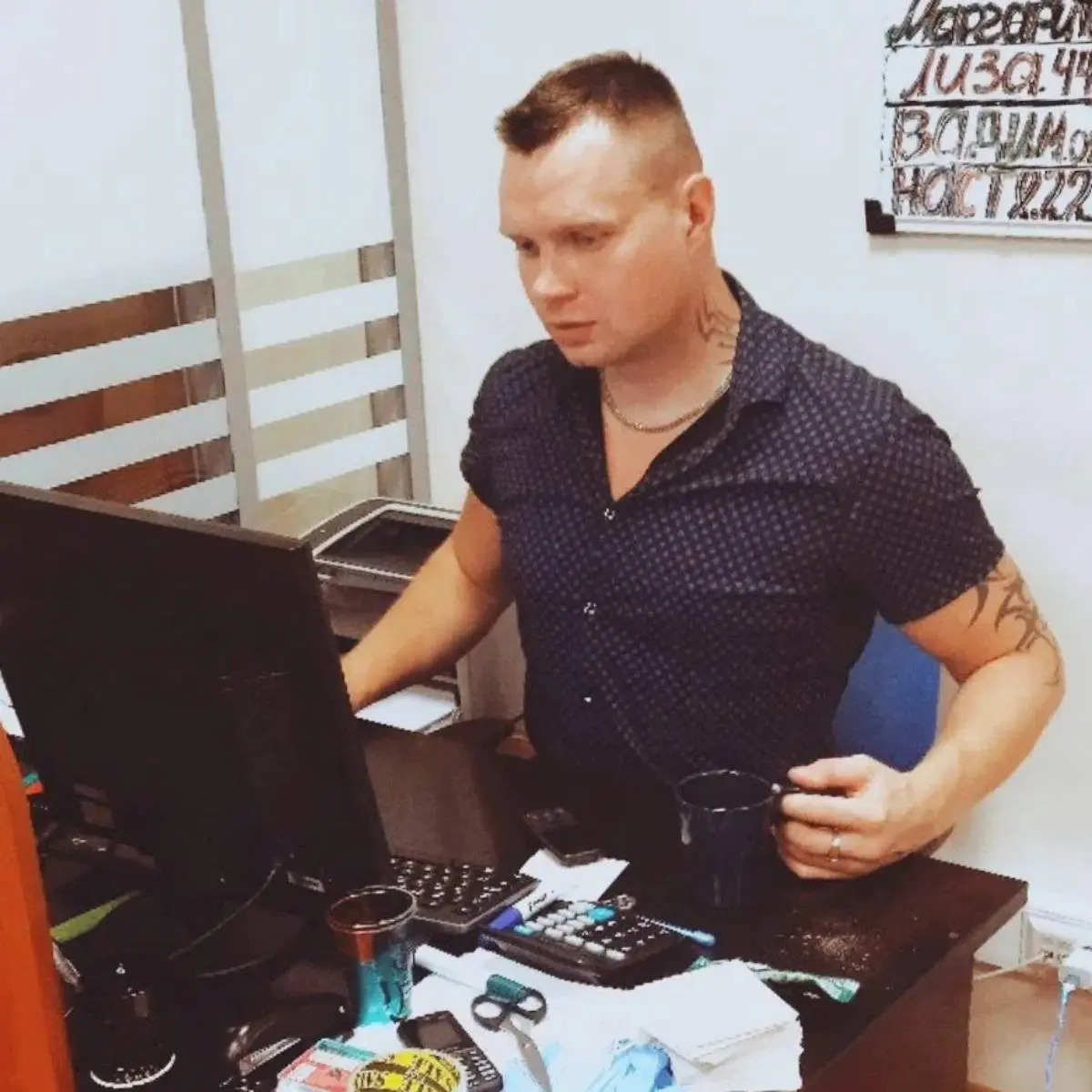Илья Мартюшев