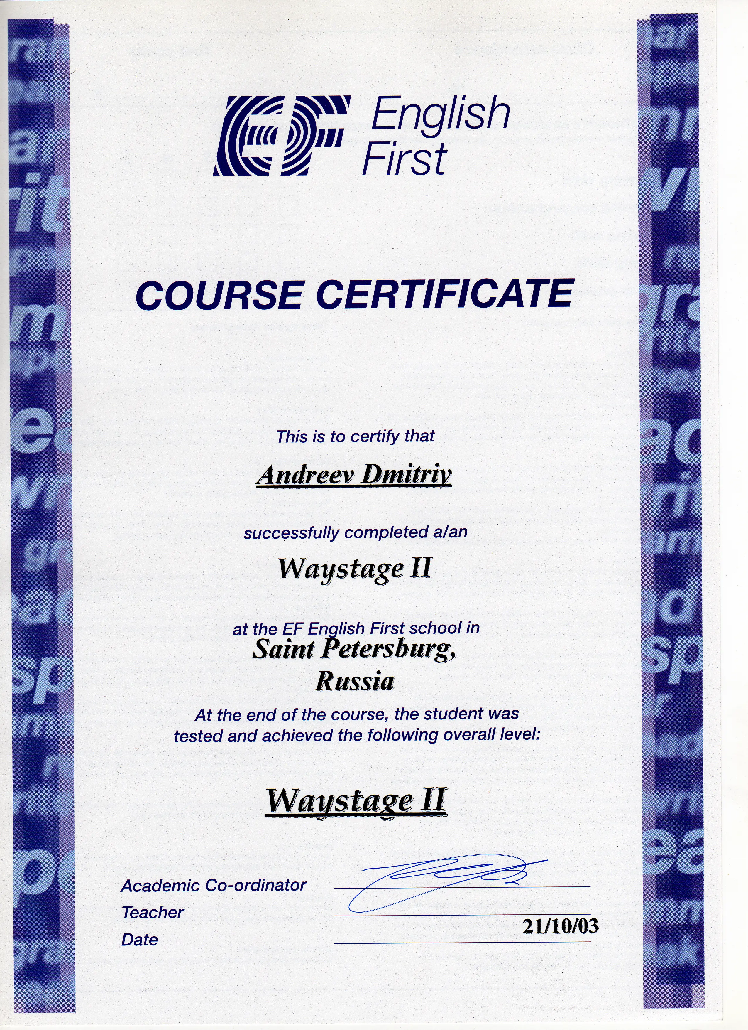 Network member avatar