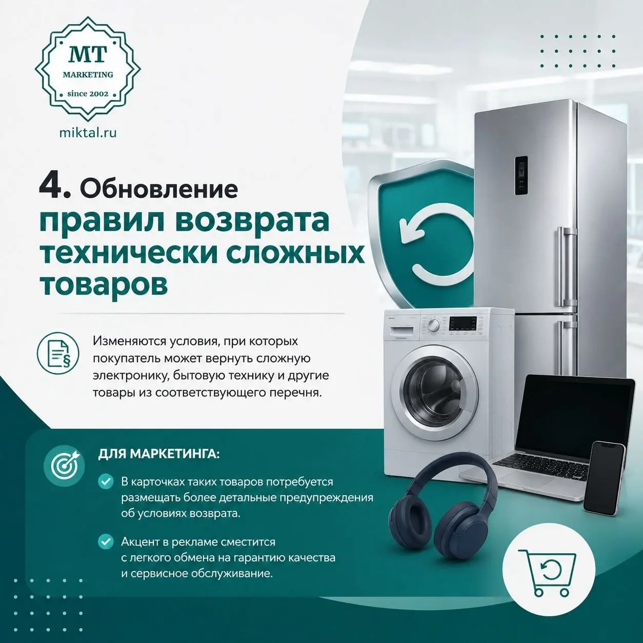 1 сентября - не только первый день осени и начало учебного года | Сетка — социальная сеть от hh.ru