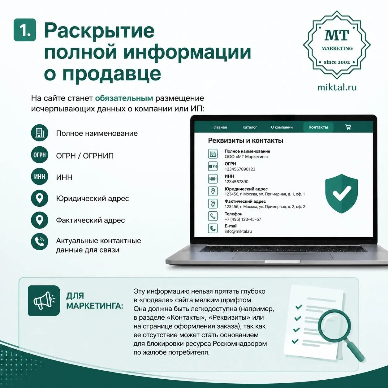 1 сентября - не только первый день осени и начало учебного года | Сетка — социальная сеть от hh.ru