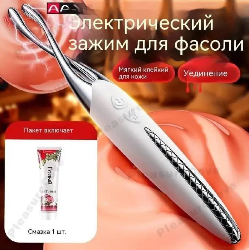 Свежие вакансии на сегодня — 28 августа 2026
1 | Сетка — социальная сеть от hh.ru