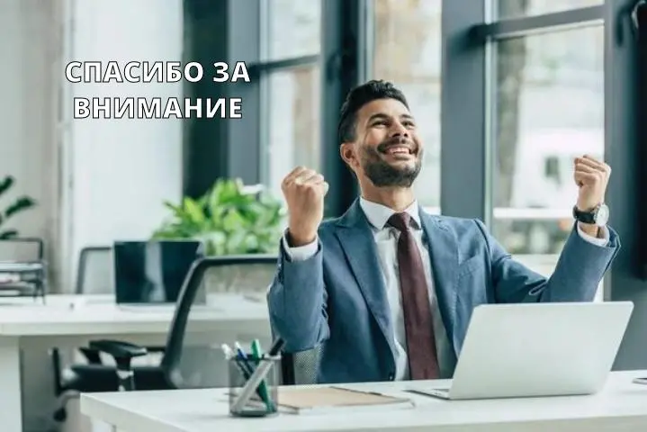 Всем продуктивных планерок с X/Y на слайдах
Мой подкаст | Купить кейс-клуб
В этом посте были ссылки, но мы их удалили по правилам Сетки | Сетка — социальная сеть от hh.ru