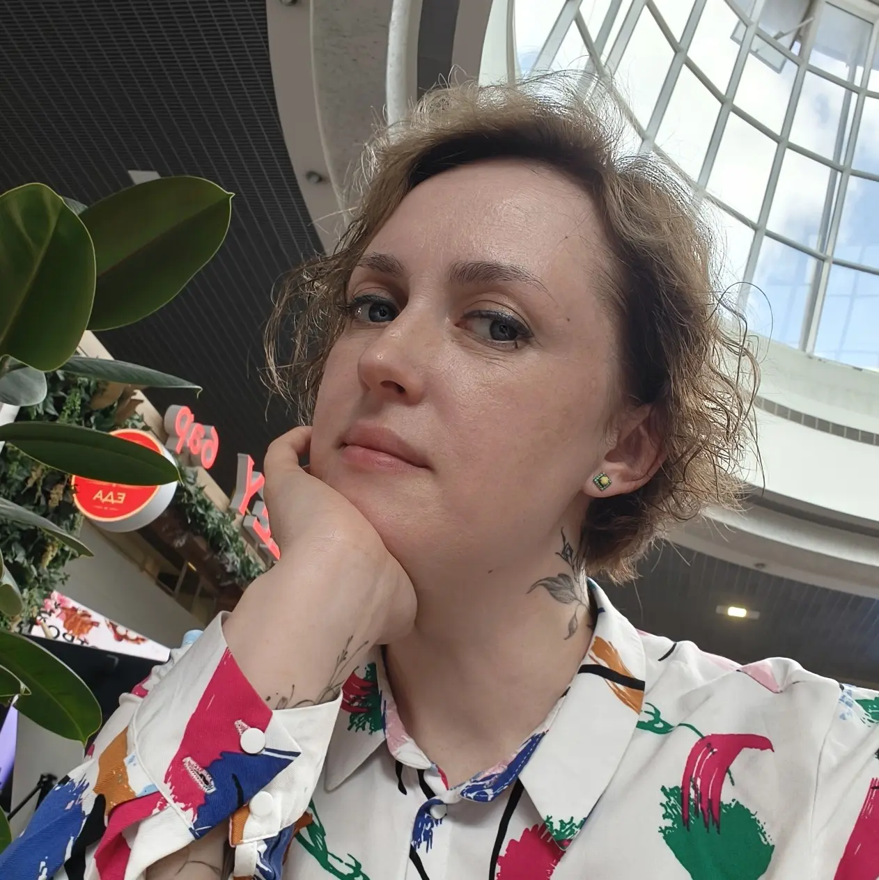Network member avatar