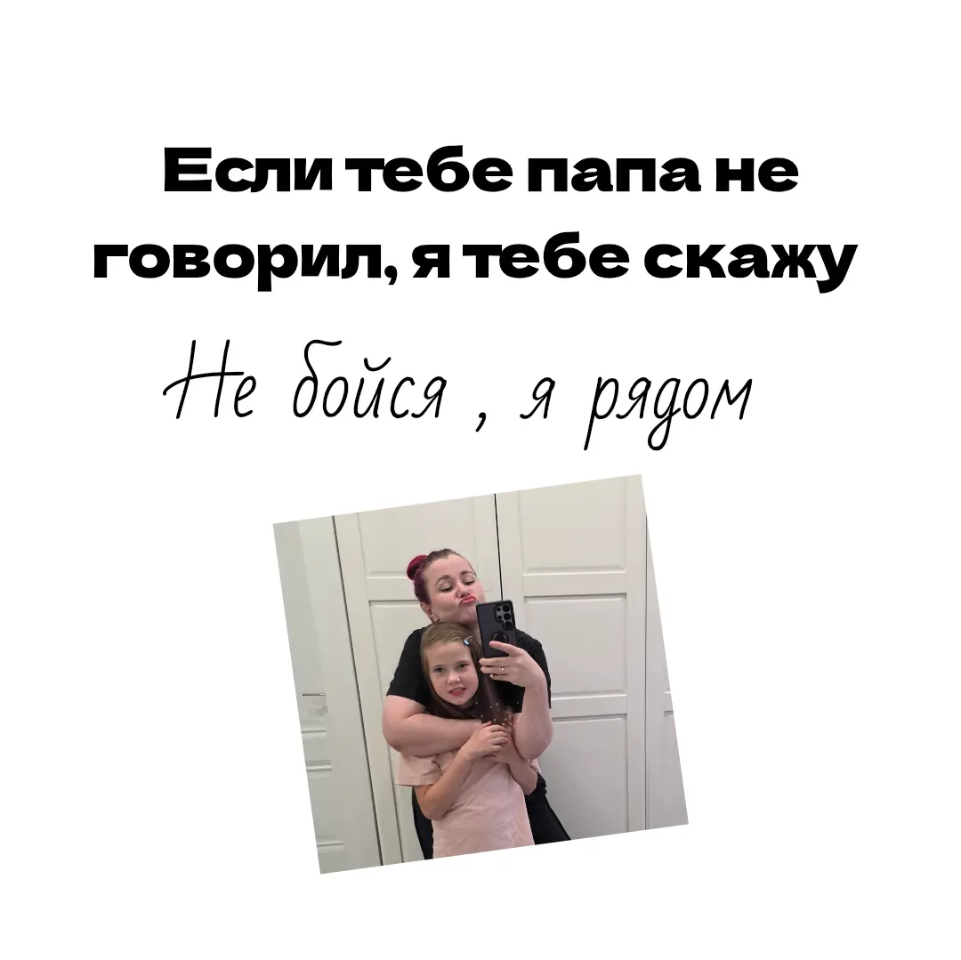 🐦‍⬛ отправляю тебе послание каждую пятницу #3 | Сетка — социальная сеть от hh.ru