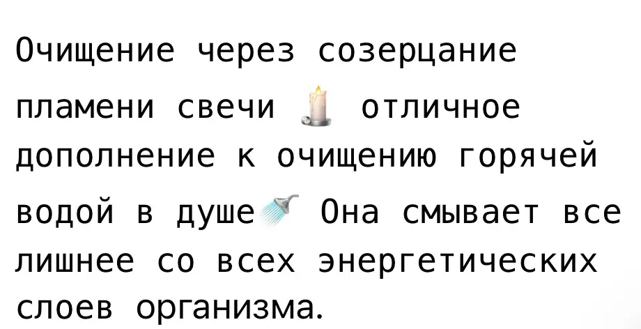 Какое место занимает атмосфера в коллективе? | Сетка — социальная сеть от hh.ru