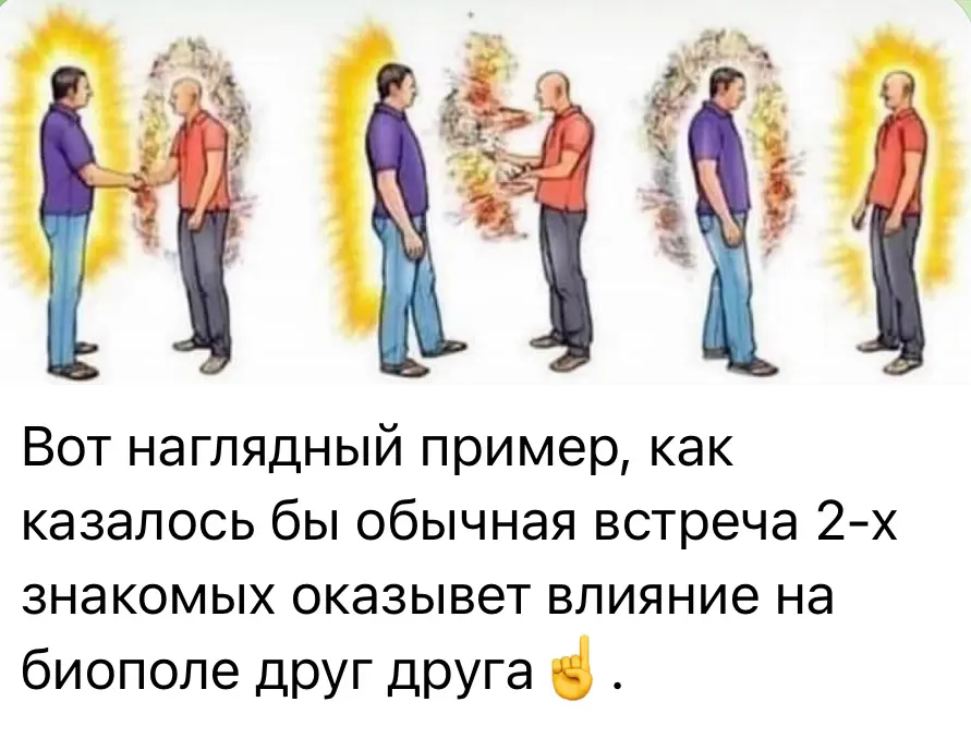 Какое место занимает атмосфера в коллективе? | Сетка — социальная сеть от hh.ru